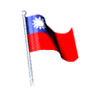 Republic of China